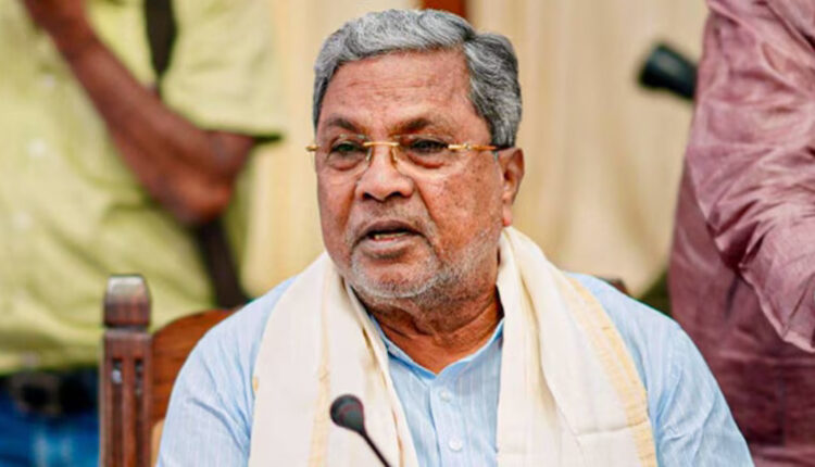 Teluguism - CM Siddaramaiah