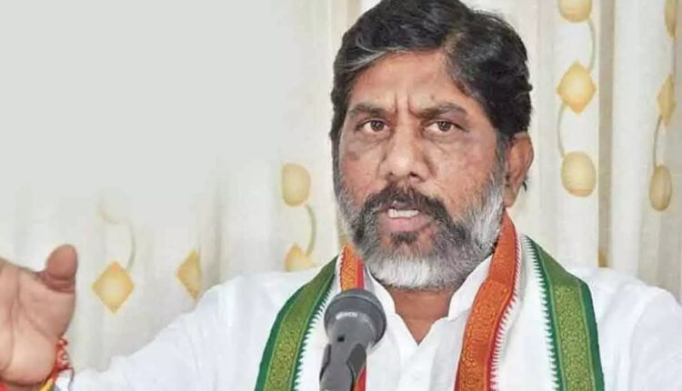 Teluguism - Deputy CM Bhatti