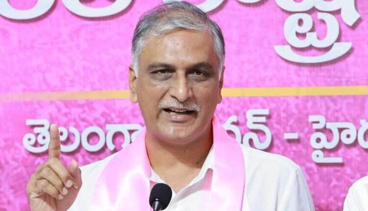 Teluguism - Harish Rao