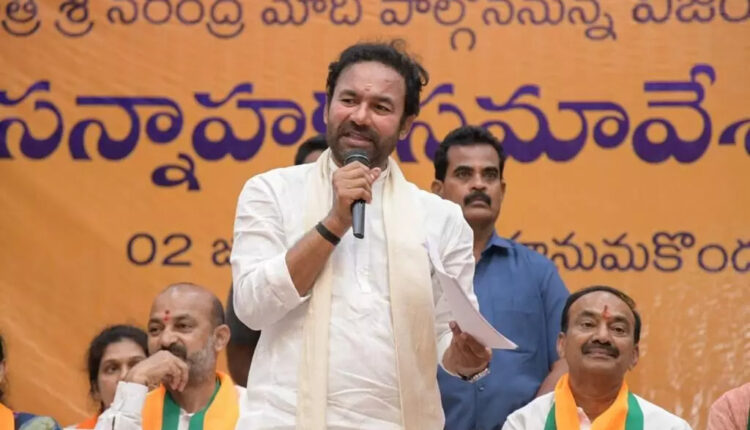 Teluguism - Minister Kishan Reddy