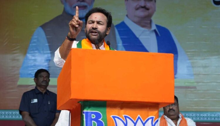 Teluguism - Minister Kishan Reddy