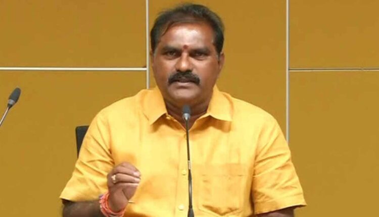 Teluguism - Minister Nimmala