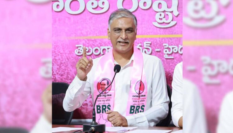 Teluguism - MLA Harish Rao