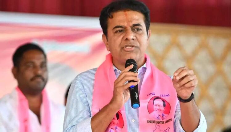 Teluguism - MLA KTR