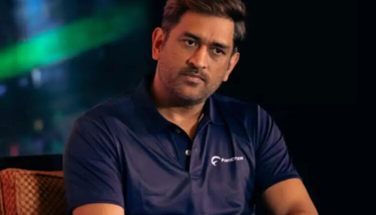 Teluguism - MS Dhoni