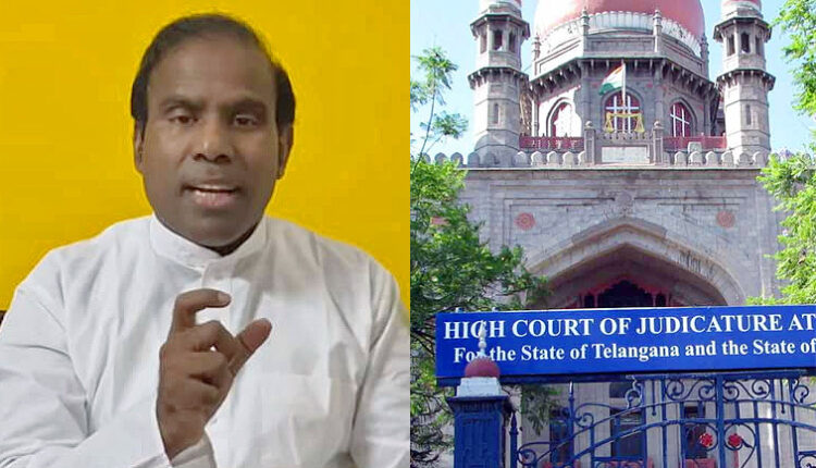 Teluguism - TG High Court