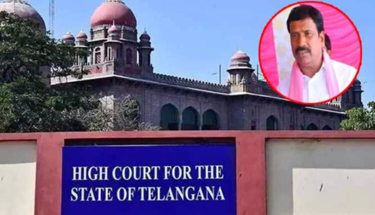 Teluguism - TG High Court