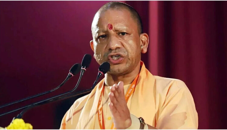 Teluguism - Yogi Adityanath