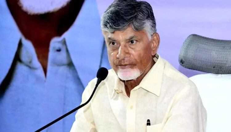 Teluguism - CM Chandrababu