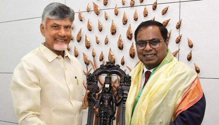 Teluguism - CM Chandrababu