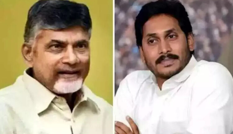 Teluguism - CM Chandrababu