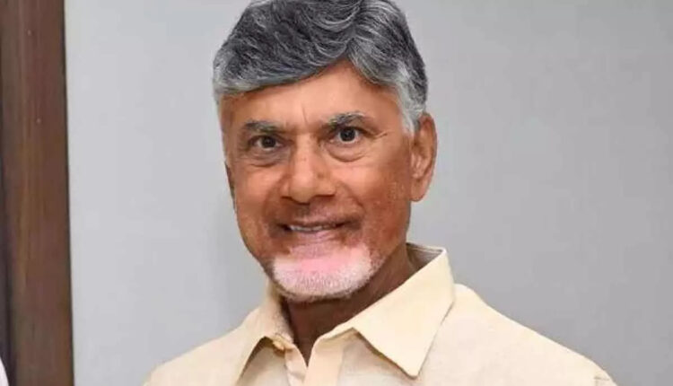 Teluguism - CM Chandrababu