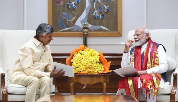 Teluguism - CM Chandrababu Meet