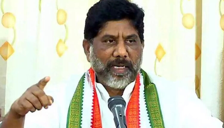 Teluguism - Deputy CM Bhatti