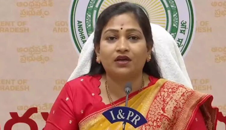 Teluguism - Home Minister Anitha