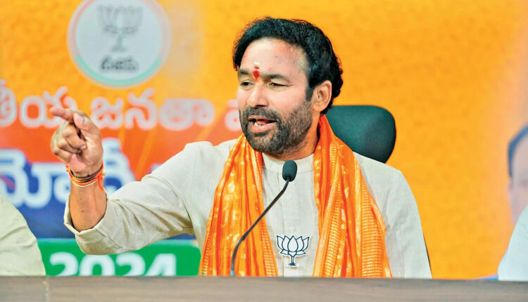 Teluguism - Minister Kishan Reddy