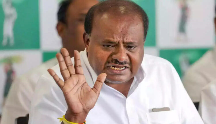 Teluguism - Minister Kumaraswamy