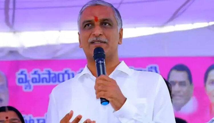 Teluguism - MLA Harish Rao