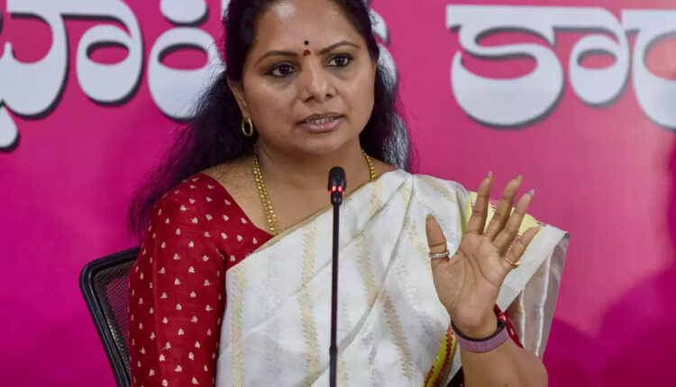 Teluguism - MLC Kavitha