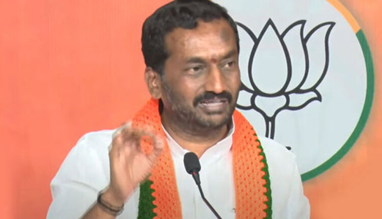 Teluguism - MP Raghunandan Rao