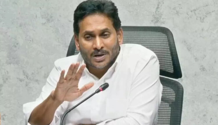 Teluguism - YS Jagan