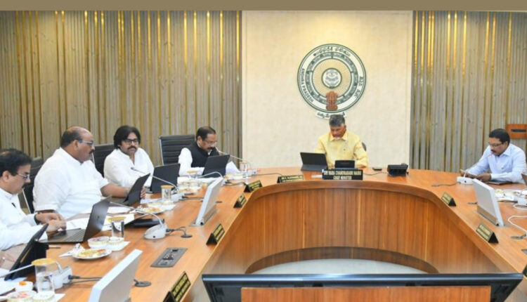 Teluguism - AP Cabinet Meeting