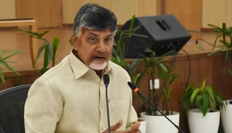 Teluguism - AP CM Chandrababu