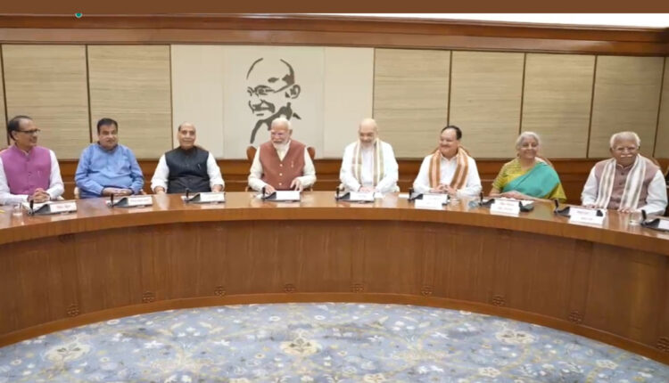 Teluguism - Central Cabinet Meeting