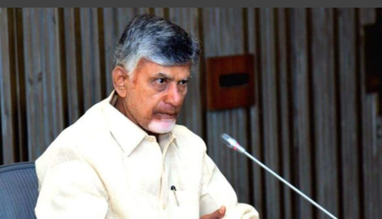 Teluguism - CM Chandrababu