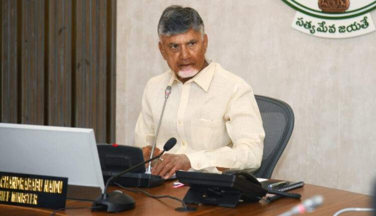 Teluguism - CM Chandrababu