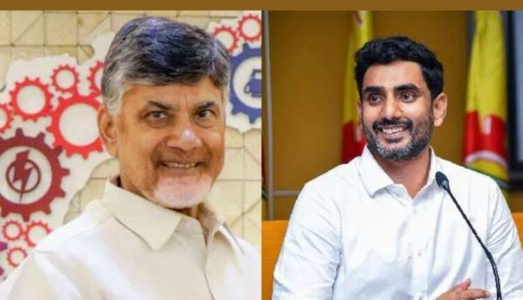 Teluguism - CM Chandrababu