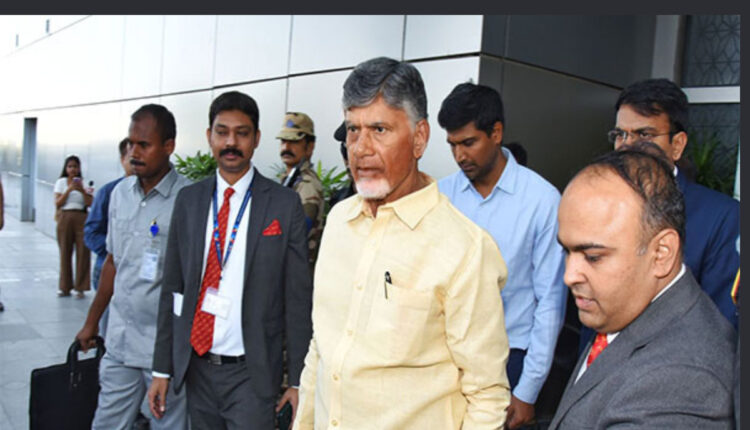 Teluguism - CM Chandrababu