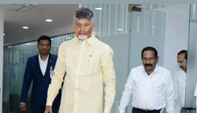 Teluguism - CM Chandrababu Meet