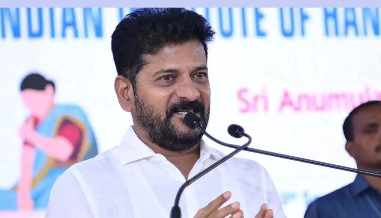 Teluguism - CM Revanth Reddy