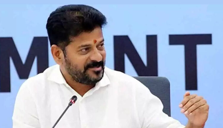 Teluguism - CM Revanth Reddy