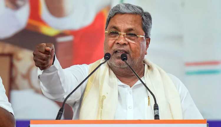 Teluguism - CM Siddaramaiah