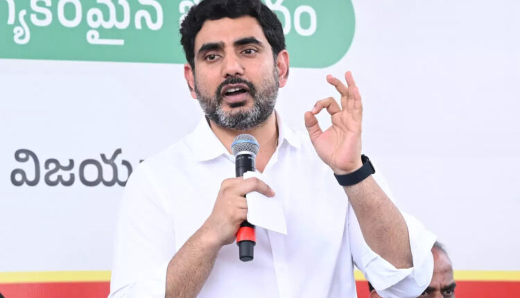 Teluguism - Minister Nara Lokesh