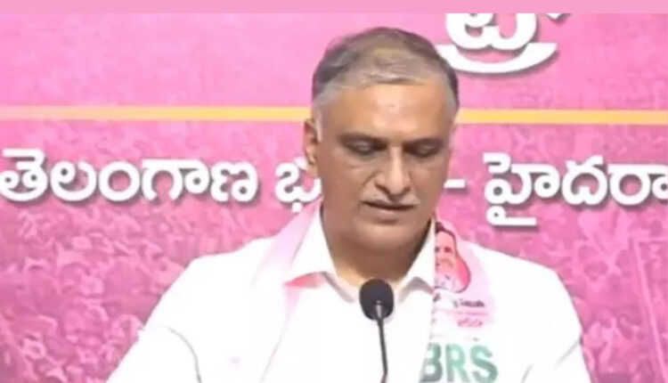 Teluguism - MLA Harish Rao