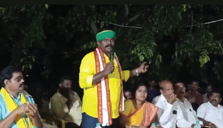 Teluguism - MLA Kolikapudi