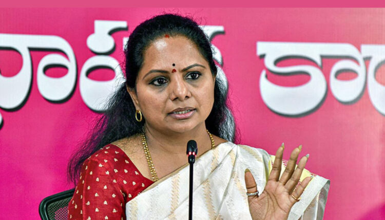 Teluguism - MLC Kavitha