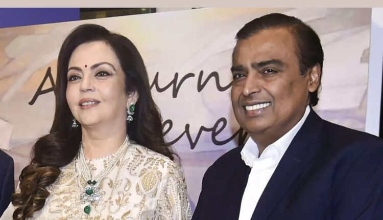 Teluguism - Mukesh Ambani