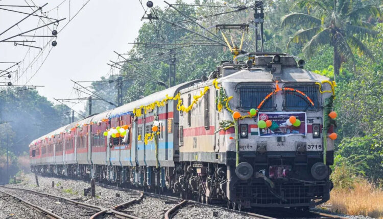 Teluguism - Special Trains