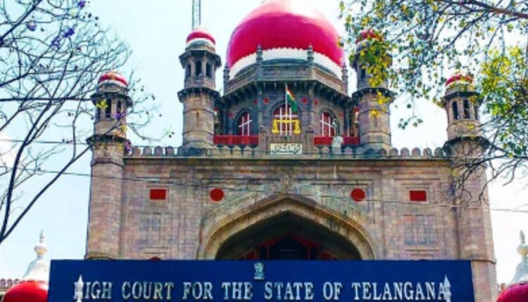 Teluguism - TG High Court