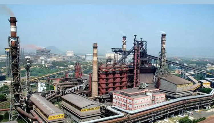 Teluguism - Visakha Steel Plant