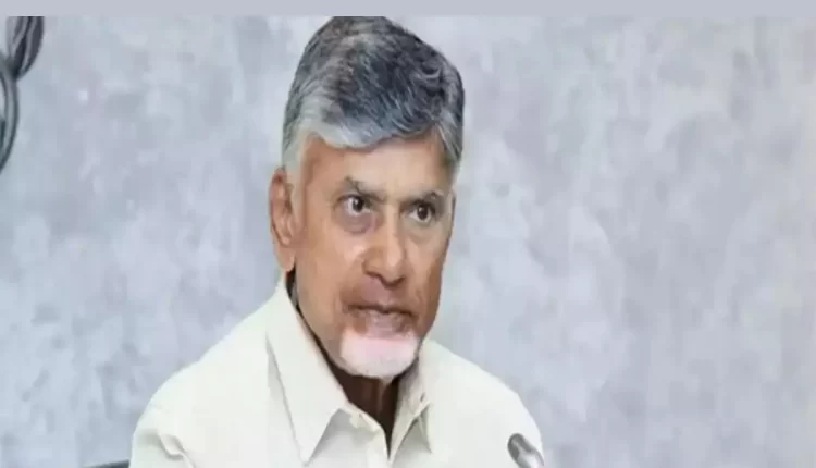 Teluguuism - CM Chandrababu