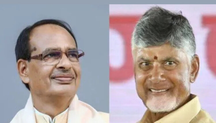 Teluguism - CM Chandrababu