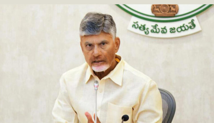 Teluguism - CM Chandrababu