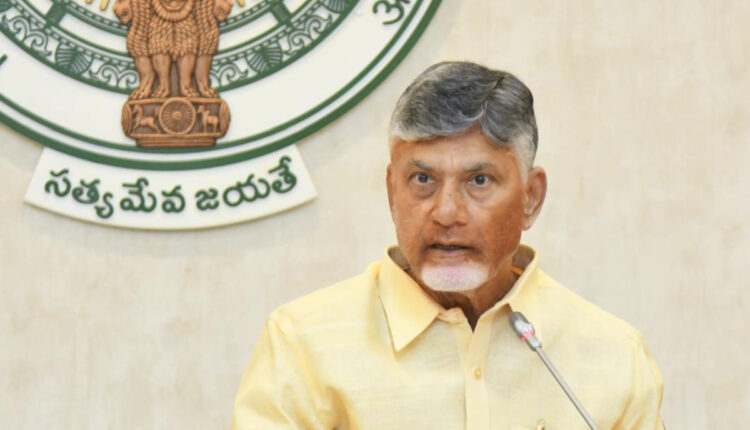 Teluguism - CM Chandrababu