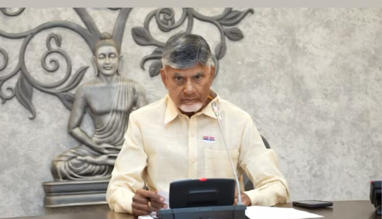 Teluguism - CM Chandrababu