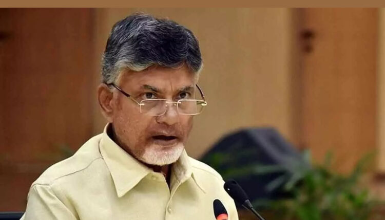 Teluguism - CM Chandrababu